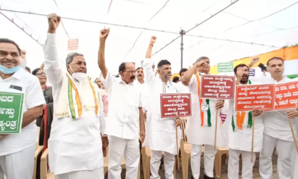 Congress protest