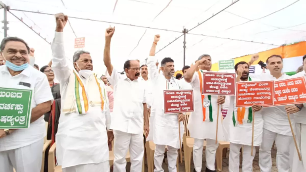 Congress protest