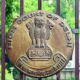 Batla House Encounter, Ariz khan death sentence reduced to life term by Delhi HC