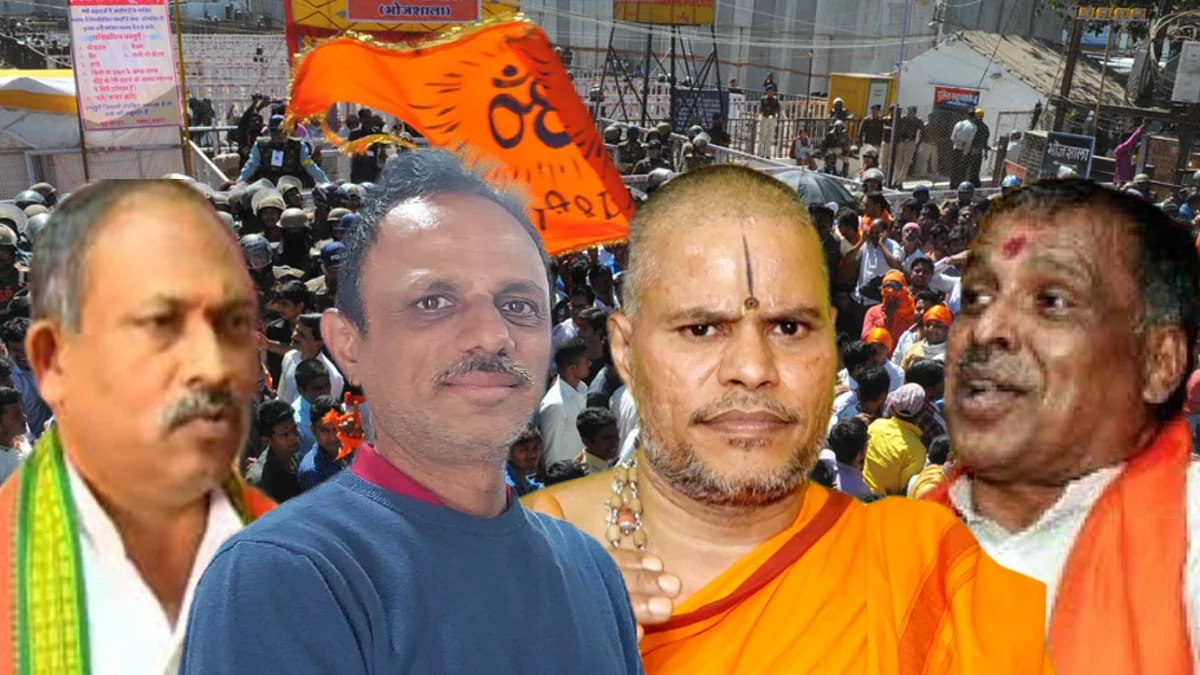 Hindu Activists 1