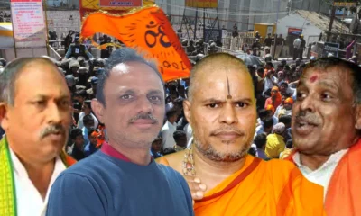 Hindu Activists 1