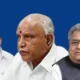 Karnataka politics