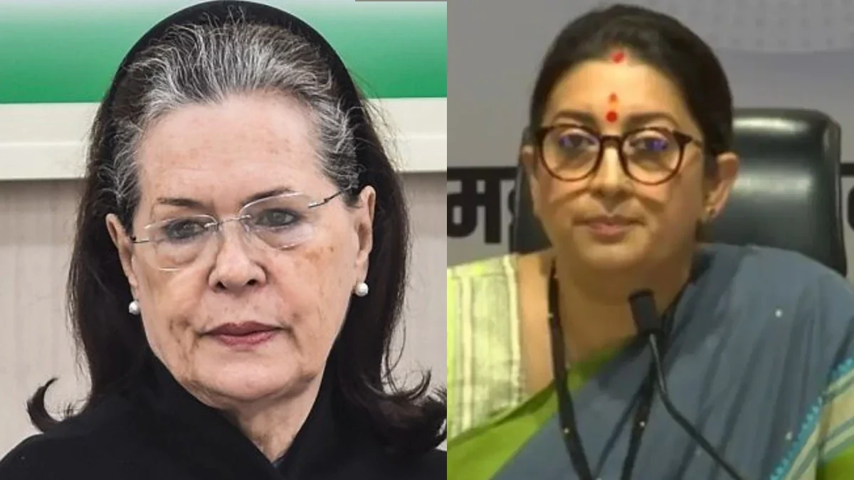 Do not Talk To Me Says Sonia Gandhi To Smriti Irani