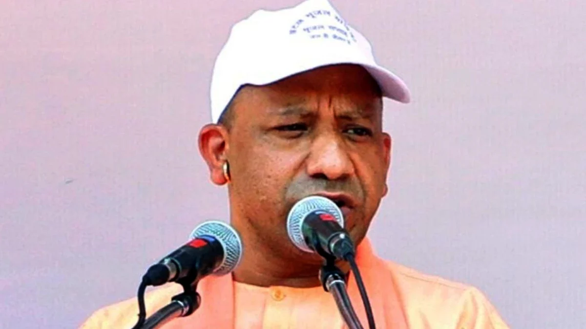 Yogi Adityanath