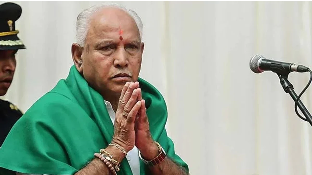 bs yeddyurappa