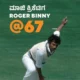 roger binny