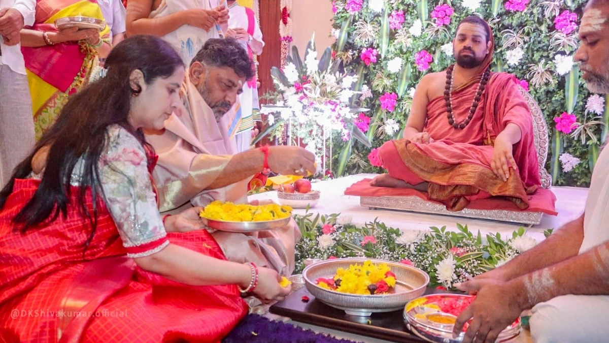 pada pooja