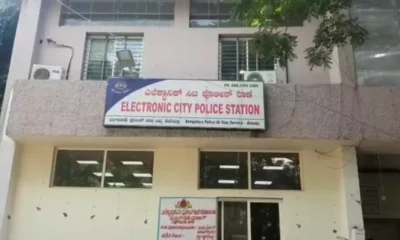 electronic city police station