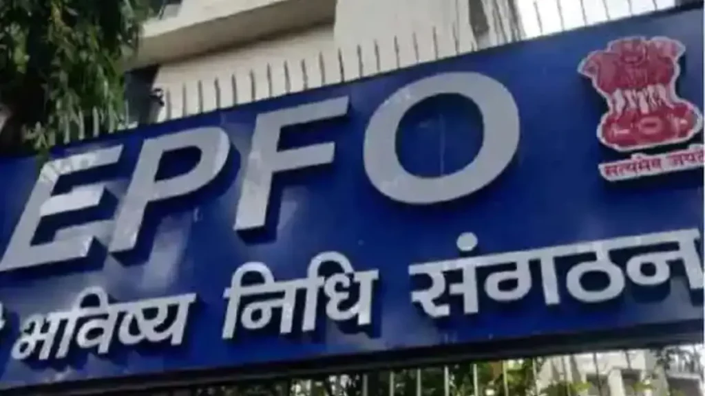 After RBI EPFO also blocks Paytm Payments Bank