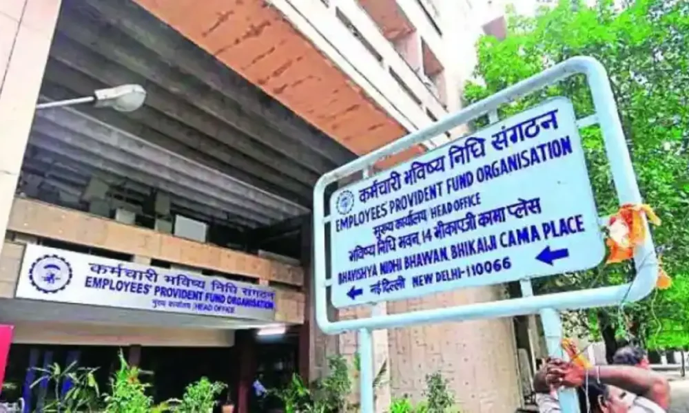 Higher EPS pension EPFO ​​extends deadline to apply for higher pension to June 26 2023