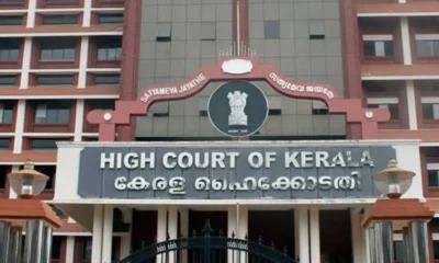 kerala high court