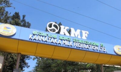 KMF says Nandini milk, milk products will be available in the market as usual, there will be no disruption in supply