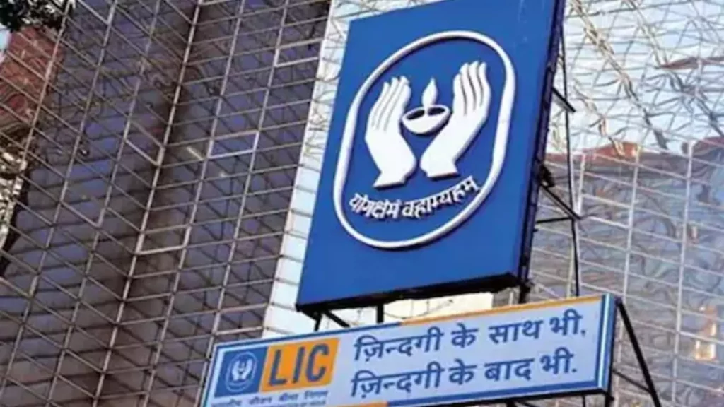 lic share