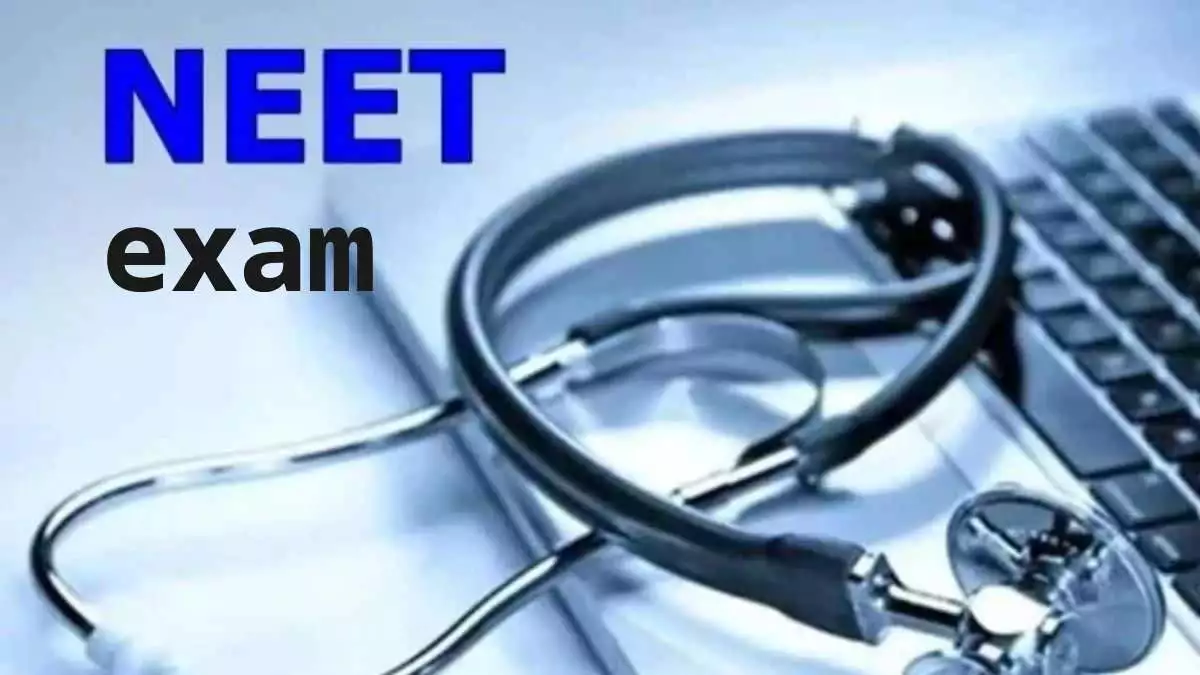 Neet Exam 2022