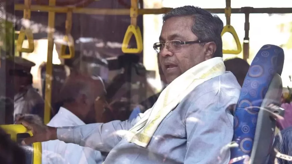 siddaramaiah bus ride