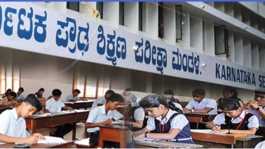 sslc karnataka