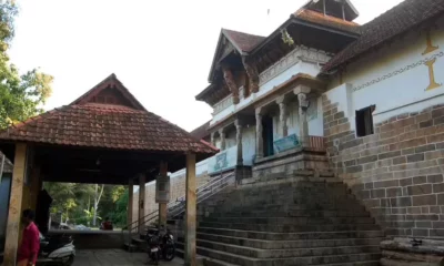 Thiruvettar temple