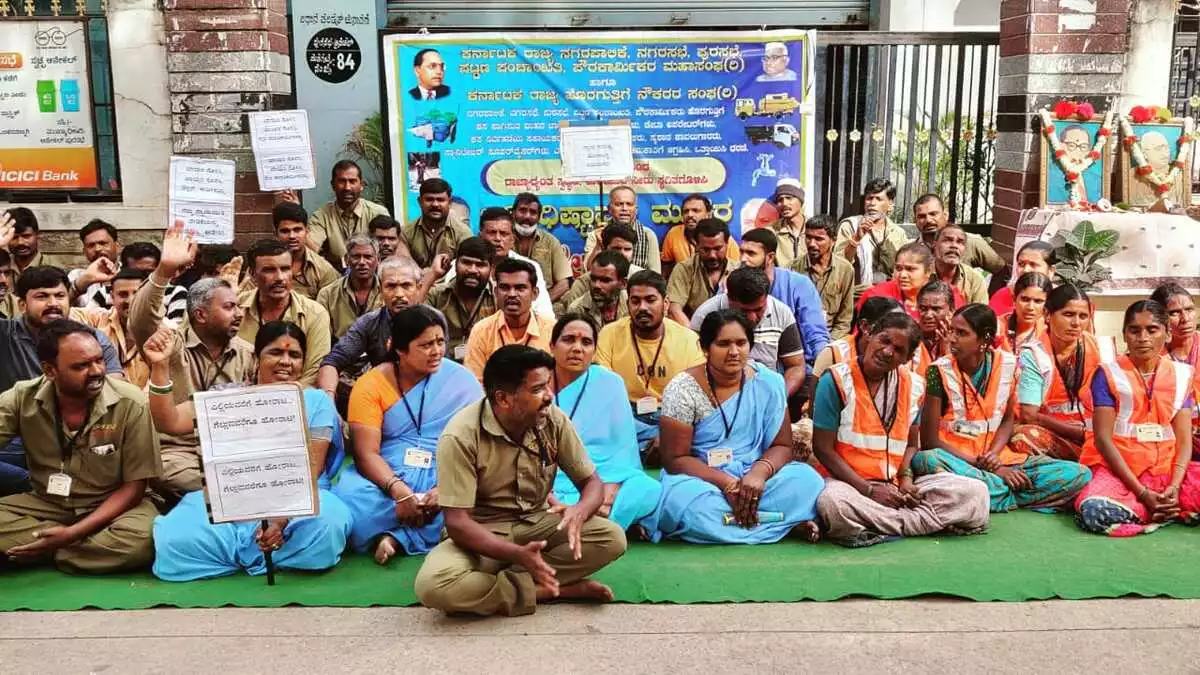 BBMP workers stage a protest against the Government