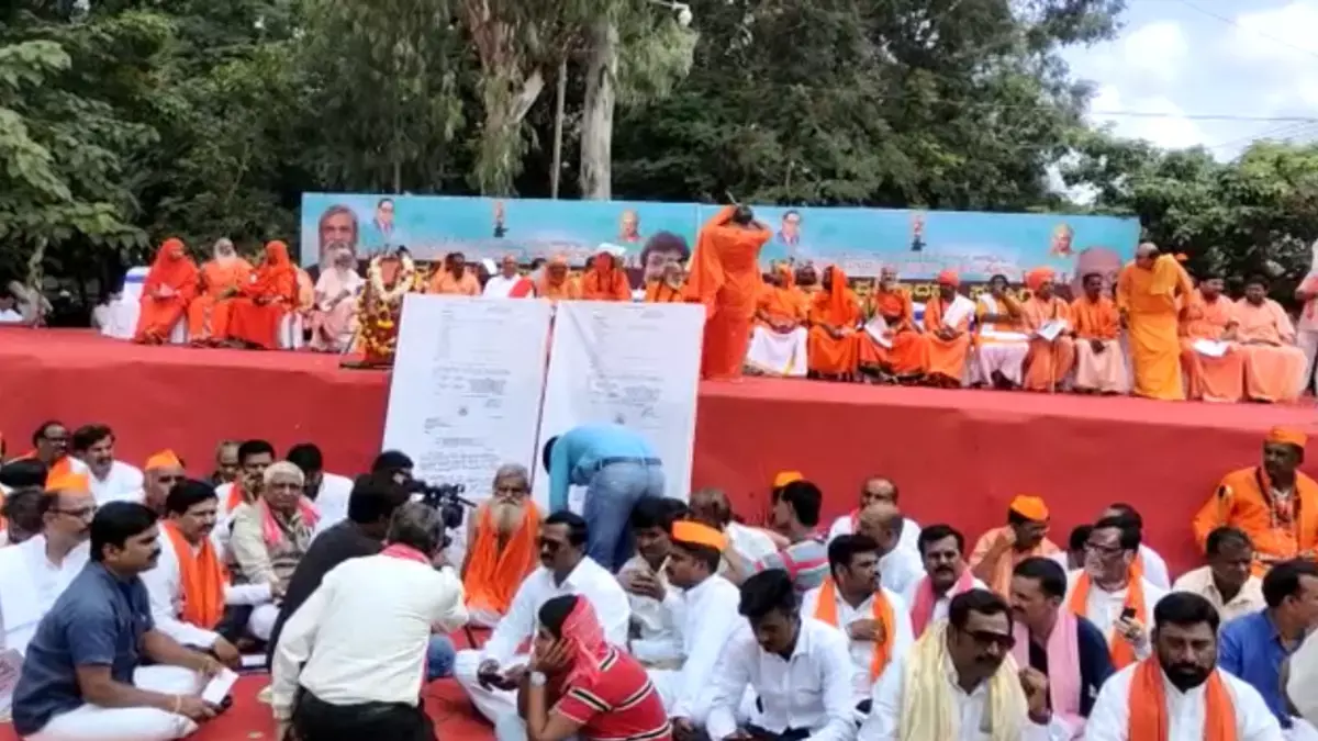 Akhil Karnataka Bedajangam Sangathan decided to intensify the protest