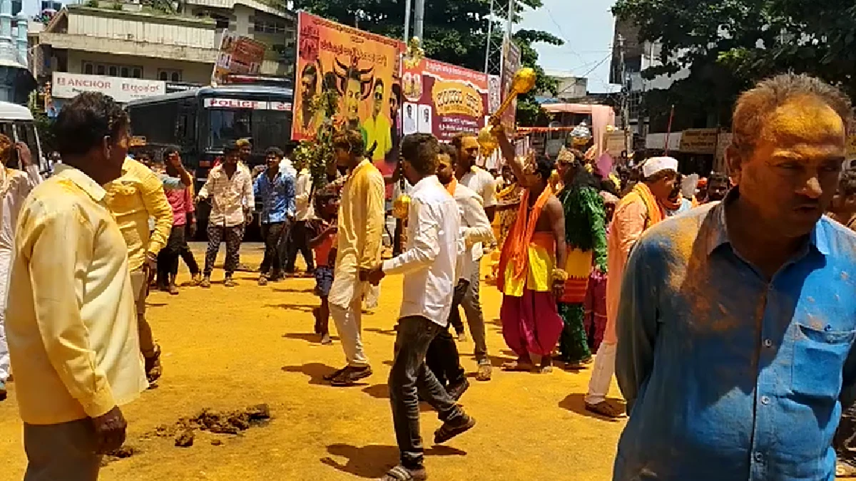 ಭಂಡಾರ ಜಾತ್ರೆಗೆ ತೆರೆ