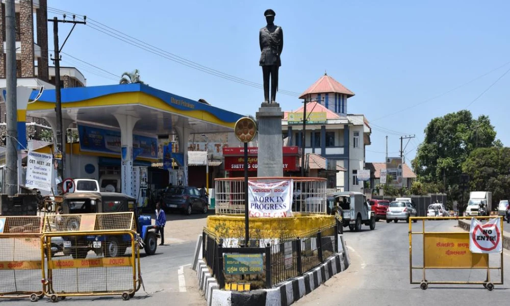 ಕೊಡಗು ಜಿಲ್ಲೆಯಲ್ಲಿ