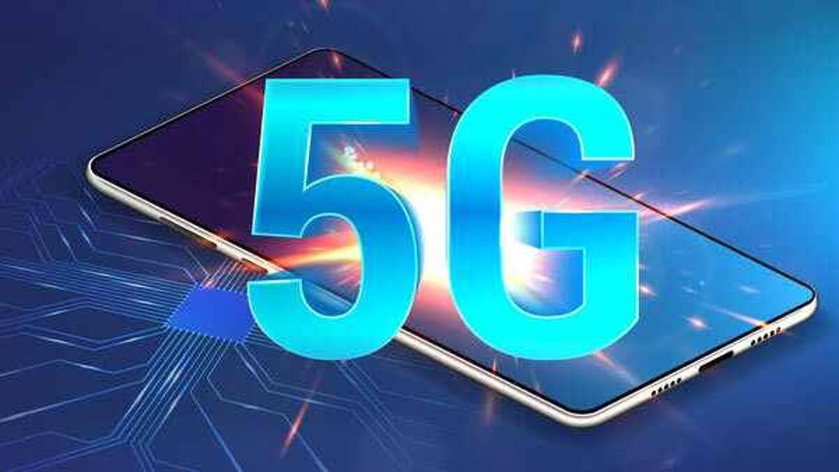 5G