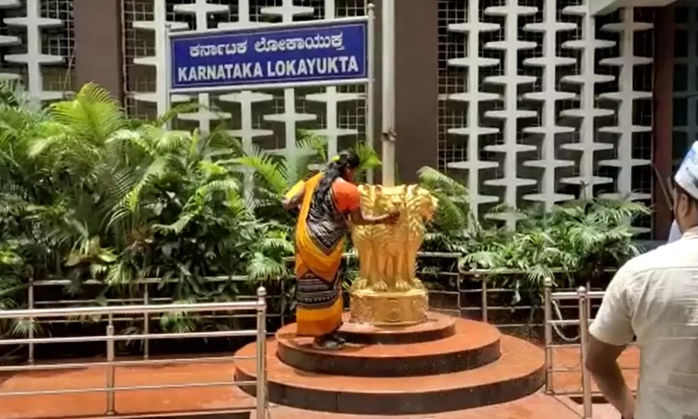Lokayukta cleaning