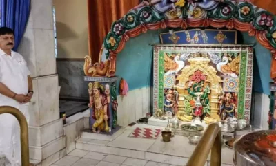 Araga jnanendra in temple