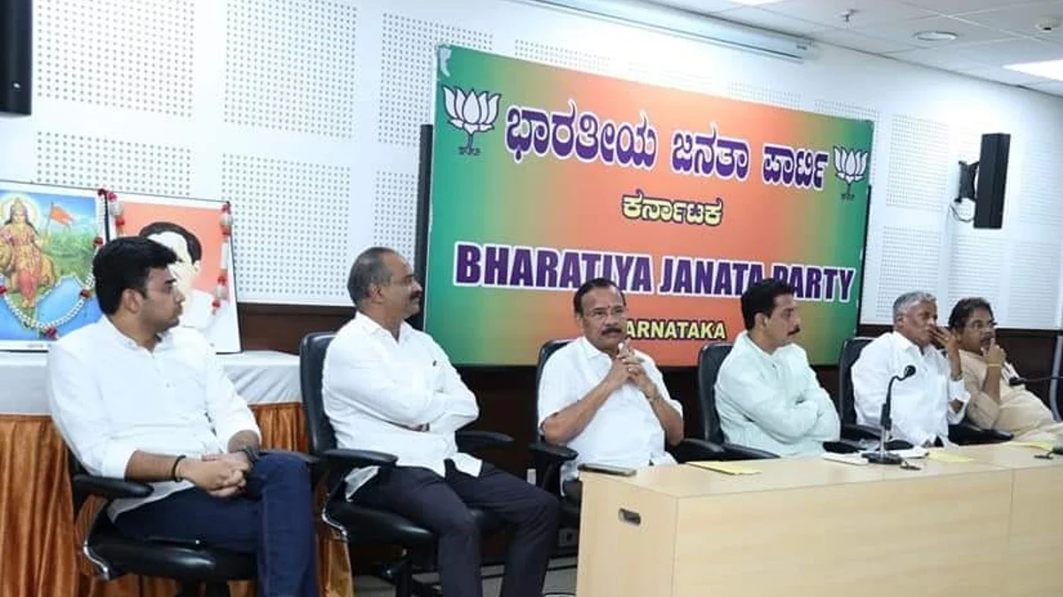 BJP Meeting BBMP