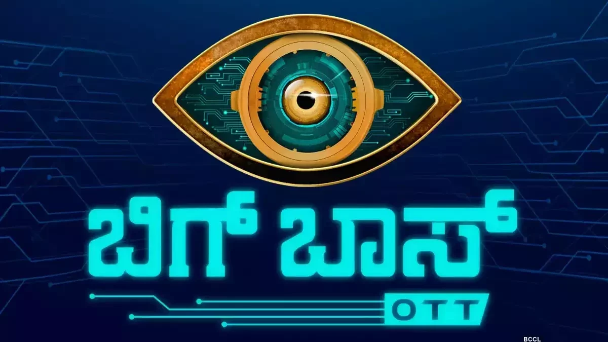 Bigg Boss Kannada