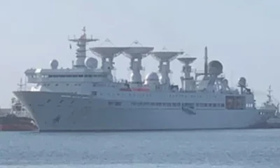 Chinese Spy Ship