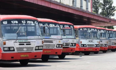 SSLC Exam 2023 ksrtc allows free travel for students appearing for SSLC Exam