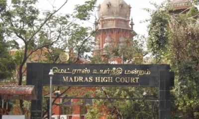 To Leave The House Madras High Court Asks To Husband