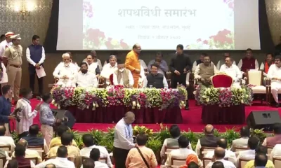 Maharashtra Cabinet