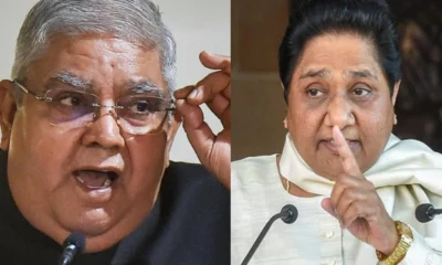 BSP chief Mayawati declares support for NDA Candidate In Vice President Election