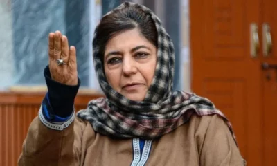 Mehbooba Mufti On Indian Army
