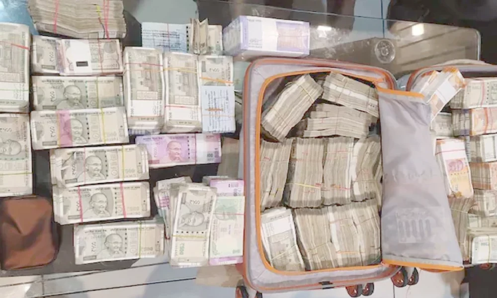 Money In MP Clerk