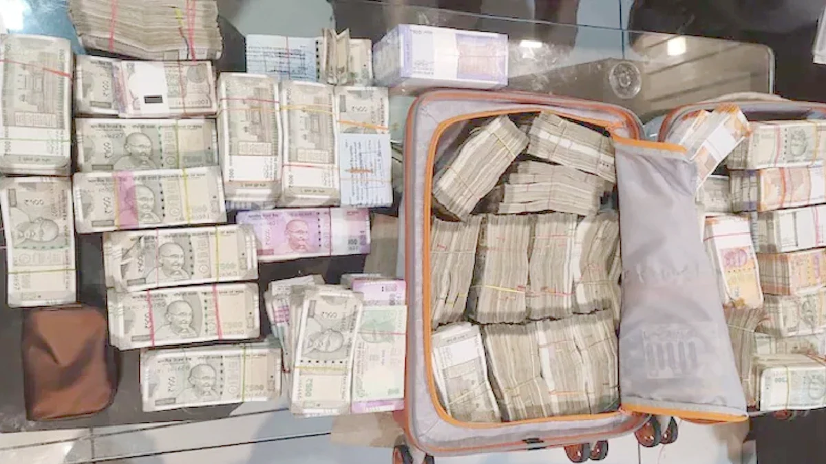 Money In MP Clerk