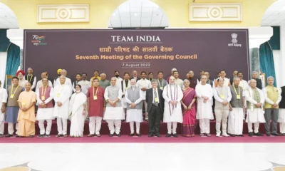 PM Narendra Modi at NITI Aayog meet IN Delhi