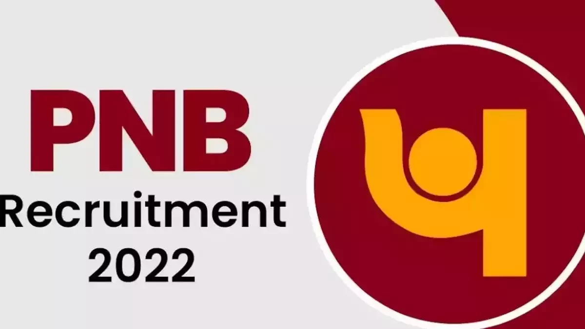 PNB Recruitment 2022