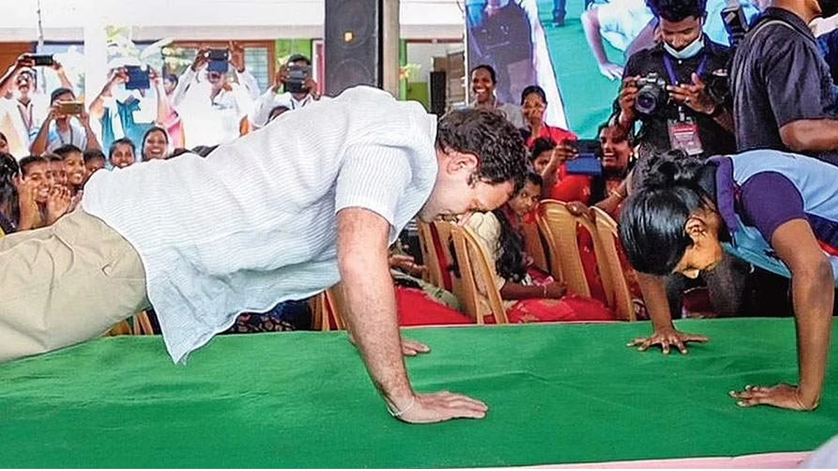 Rahul gandhi fitness kerala