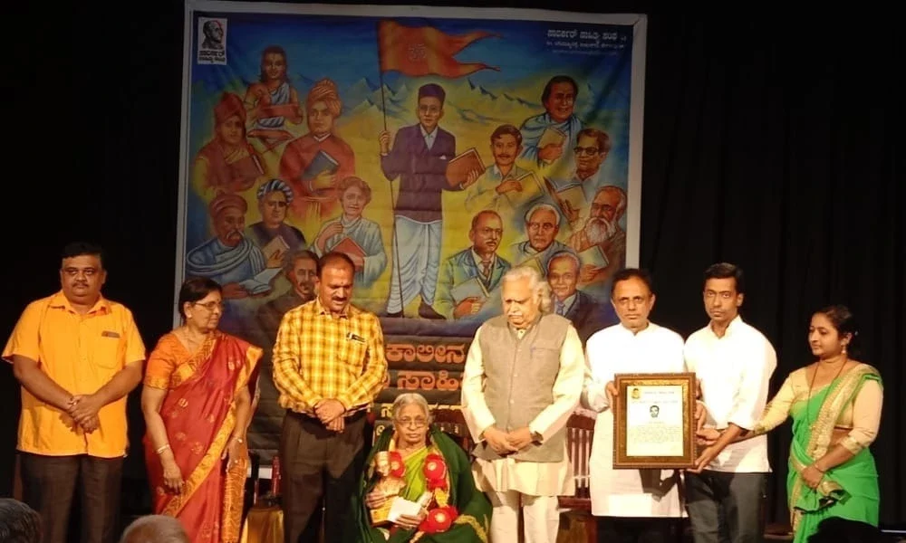 Savarkar award