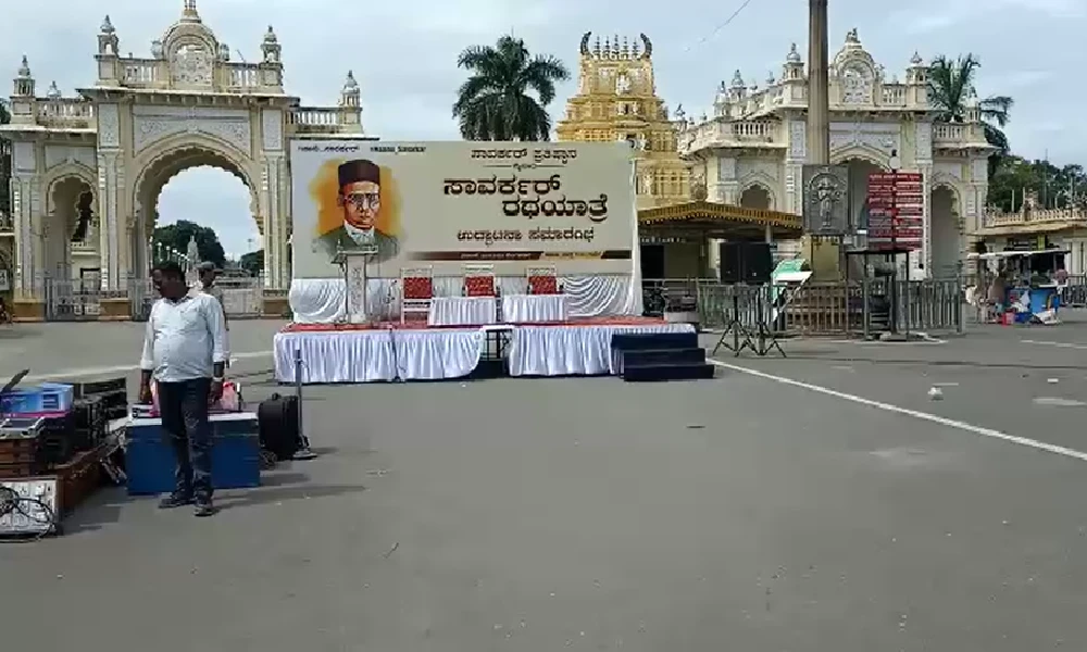 Savarkar's Rath Yatra