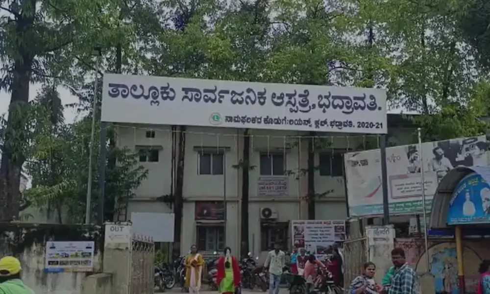 Bhadravati hospital