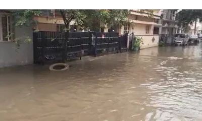 rain water drain