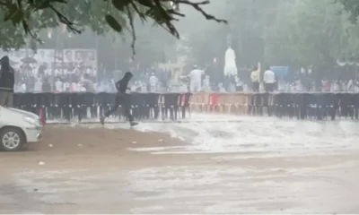 Chintamani rain