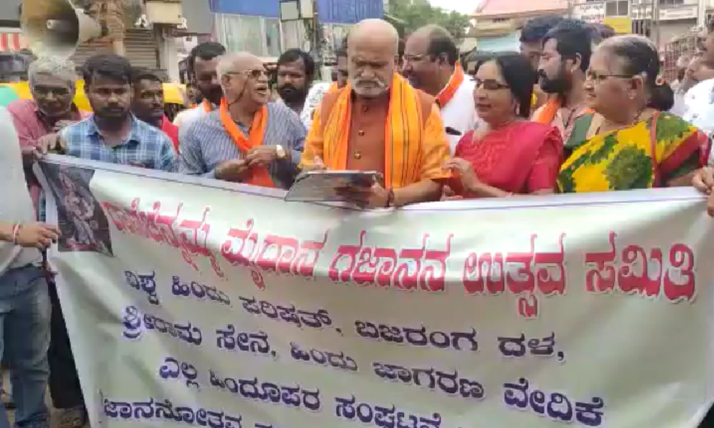 Hubli Ganesha Festival