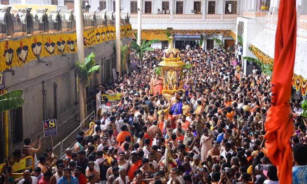 aradhana mahotsavam