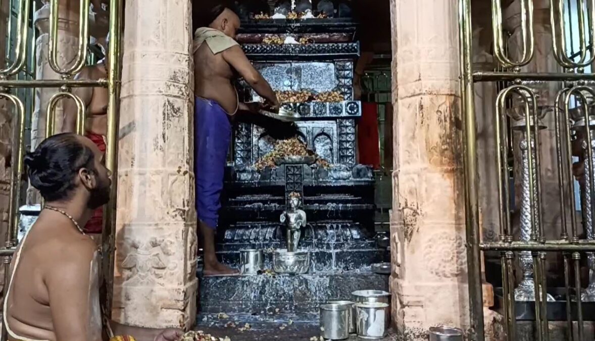 aradhana mahotsavam