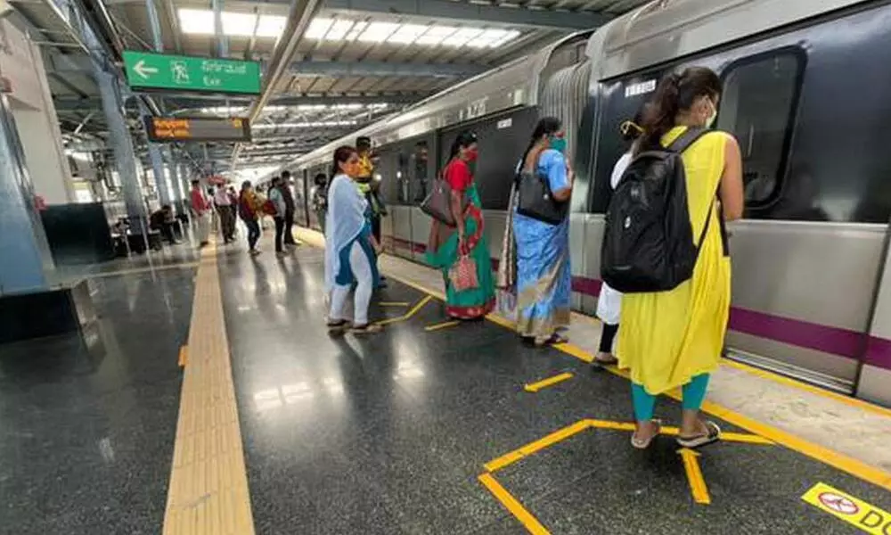 namma metro